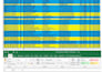 customize your excel spreadsheet and google sheets